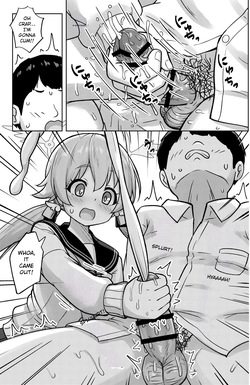 [Kazumiya (Arisu Kazumi)] Hifumi to Himitsu no Kankei ni Natteshimatta Hanashi - A story about getting into a secret relationship with Hifumi. (Blue Archive) [Digital] [English] [Loli Boob Scans] — page 17