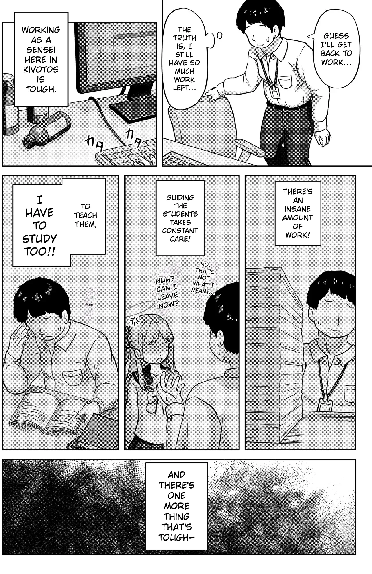 Hifumi to Himitsu no Kankei ni Natteshimatta Hanashi - A story about getting into a secret relationship with Hifumi. page 4 full