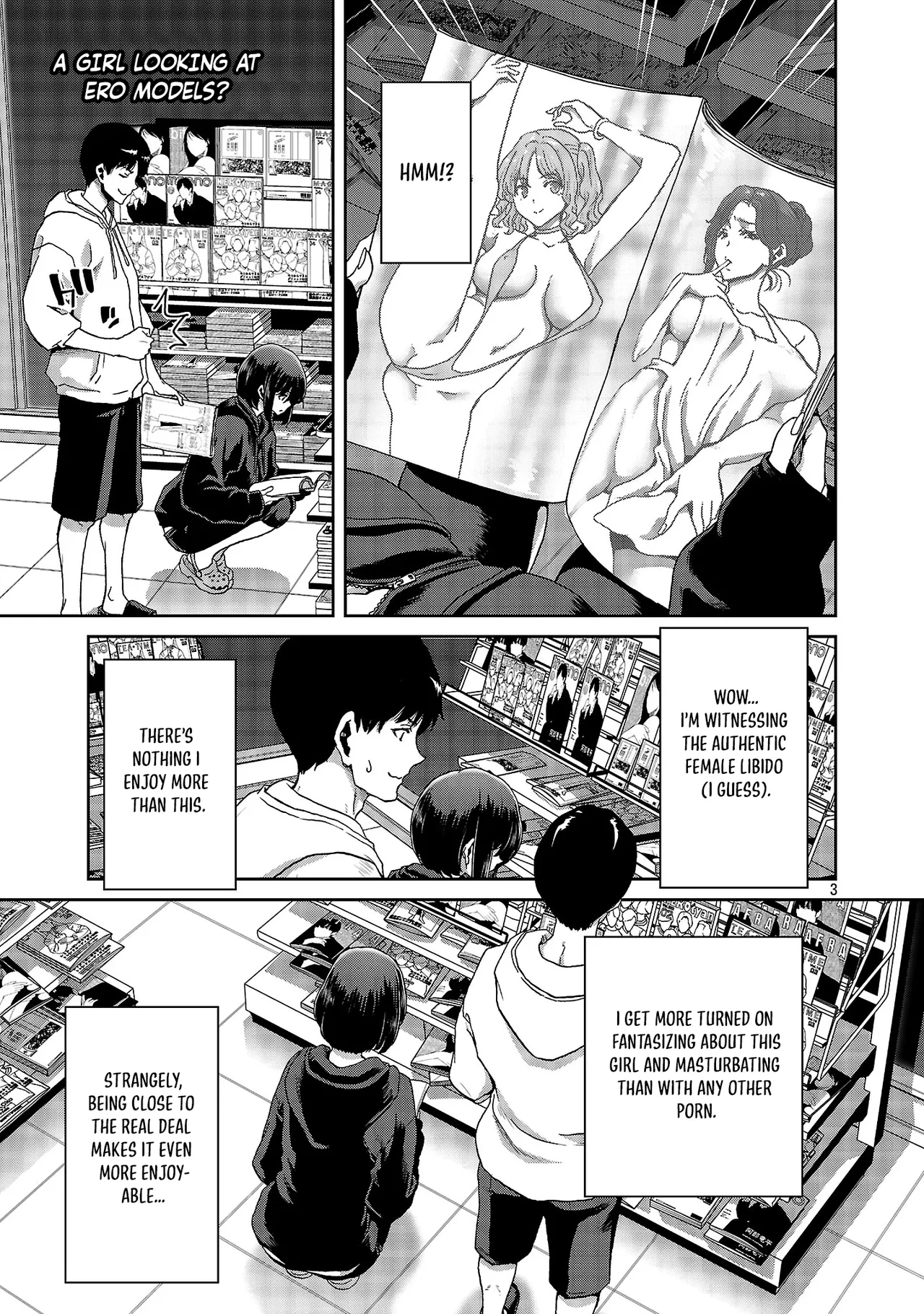Konbini de Deatta Eroi Onnanoko to Tadare Kitta Kankei ni Narimashita - Chapter 1-10 page 4 full