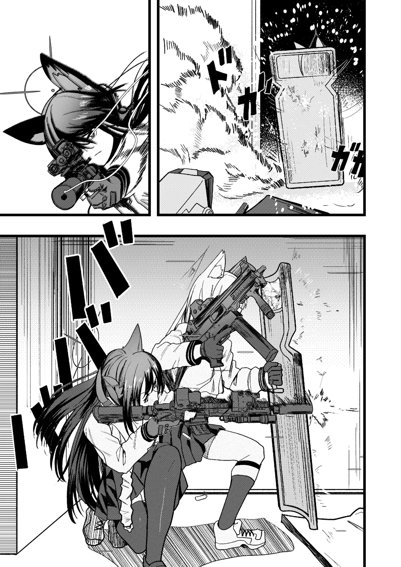 FOX Shoutai READY OR NOT page 9 full