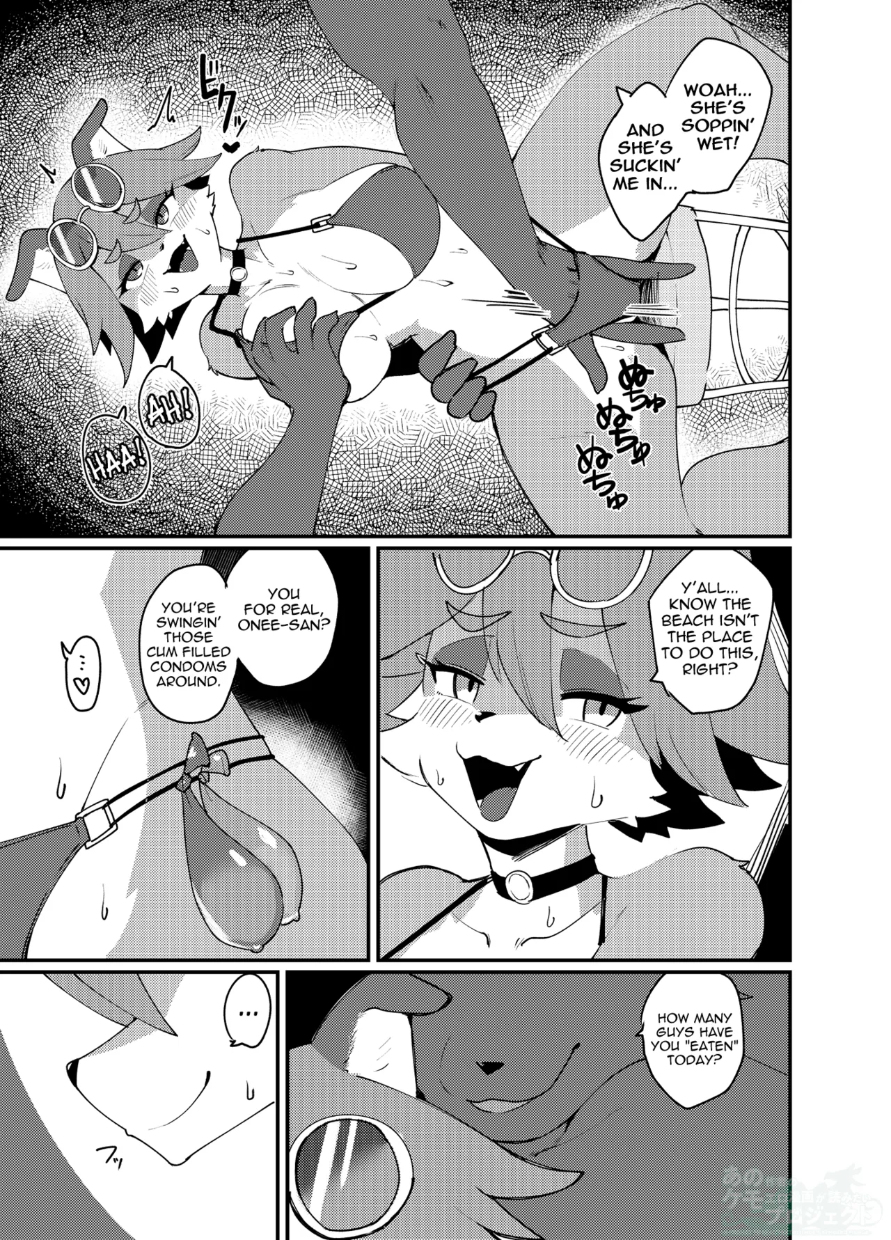 Biichi Bicchi Ecchi!! | The Beach, A Slut, And Sex!! page 7 full